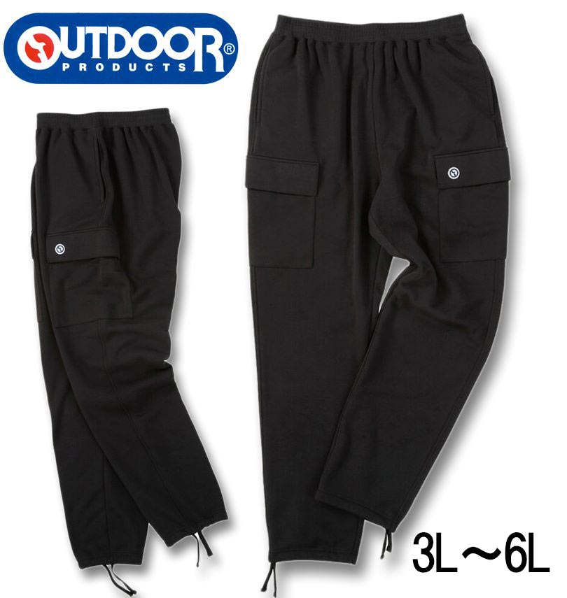 �礭�������� OUTDOOR PRODUCTS ΢���� ������ �������åȥѥ�� �֥�å� 3L 4L 5L 6L ����̵��