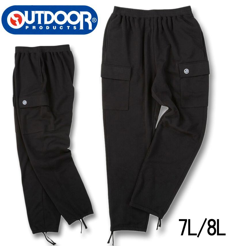 �礭�������� OUTDOOR PRODUCTS ΢���� ������ �������åȥѥ�� �֥�å� 7L 8L ����̵��