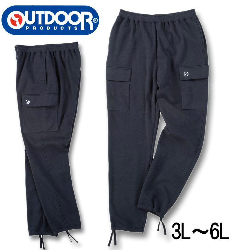 �礭�������� OUTDOOR PRODUCTS ΢���� ������ �������åȥѥ�� �ͥ��ӡ� 3L 4L 5L 6L ����̵��