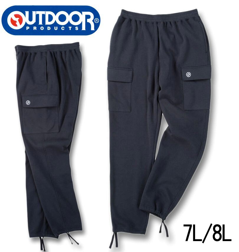 �礭�������� OUTDOOR PRODUCTS ΢���� ������ �������åȥѥ�� �ͥ��ӡ� 7L 8L ����̵��