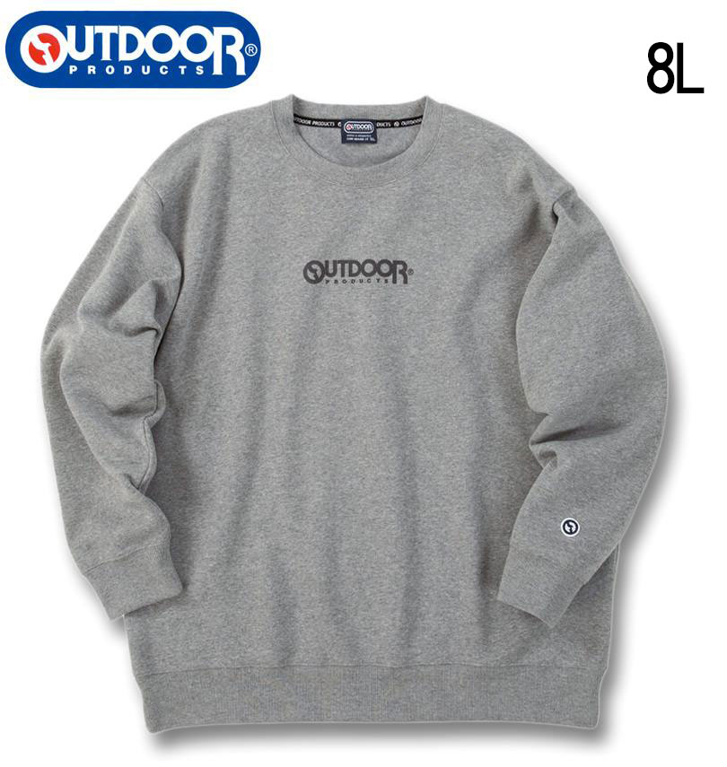 �礭�������� OUTDOOR PRODUCTS ΢���� ���롼�ȥ졼�ʡ� ���졼 8L ����̵��