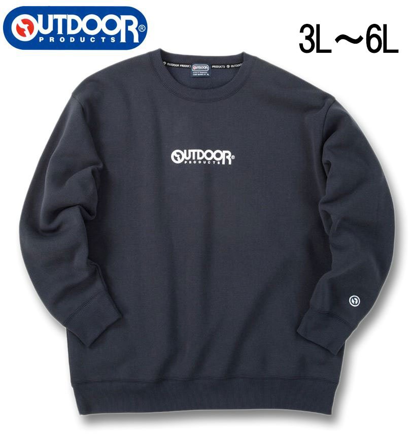 �礭�������� OUTDOOR PRODUCTS ΢���� ���롼�ȥ졼�ʡ� �ͥ��ӡ� 3L 4L 5L 6L ����̵��