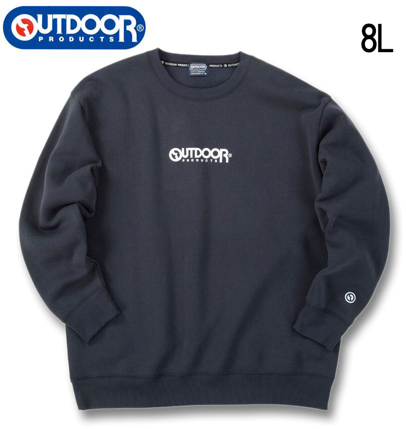 �礭�������� OUTDOOR PRODUCTS ΢���� ���롼�ȥ졼�ʡ� �ͥ��ӡ� 8L ����̵��