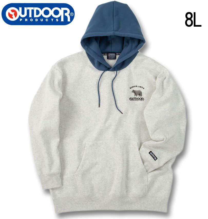 �礭�������� OUTDOOR PRODUCTS ΢���� �ץ�ѡ����� �����ȥߡ��� 8L ����̵��