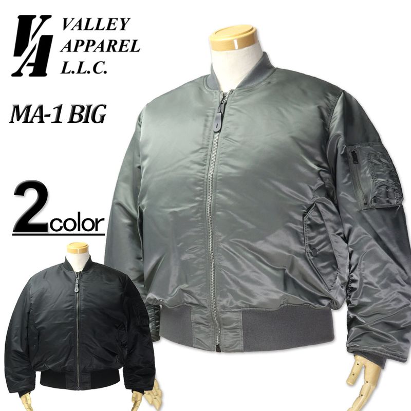 �礭�������� VALLEY APPAREL �Х쥤���ѥ�� MA-1 �ե饤�� ���㥱�å� 3L 4L 5L ����̵��