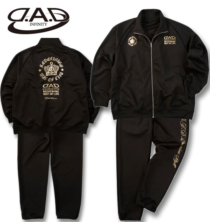 �礭�������� D.A.D ���㡼�� �岼���å� �֥�å��ߥ������ 3L 4L 5L 6L 7L 8L ����̵��