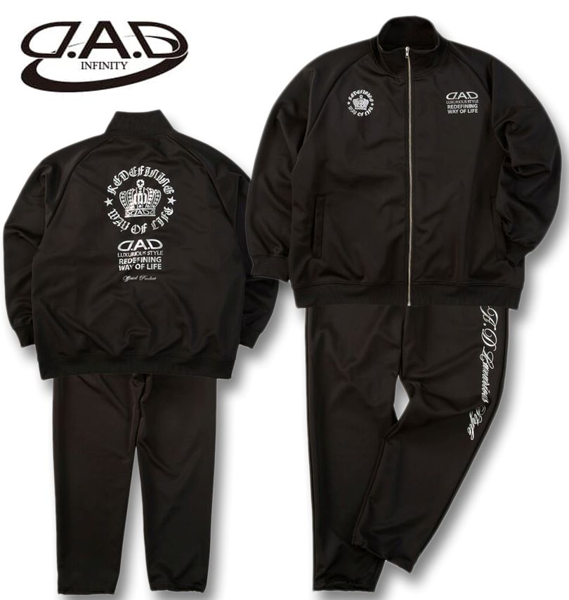 �礭�������� D.A.D ���㡼�� �岼���å� �֥�å��ߥ���С� 3L 4L 5L 6L 7L 8L ����̵��