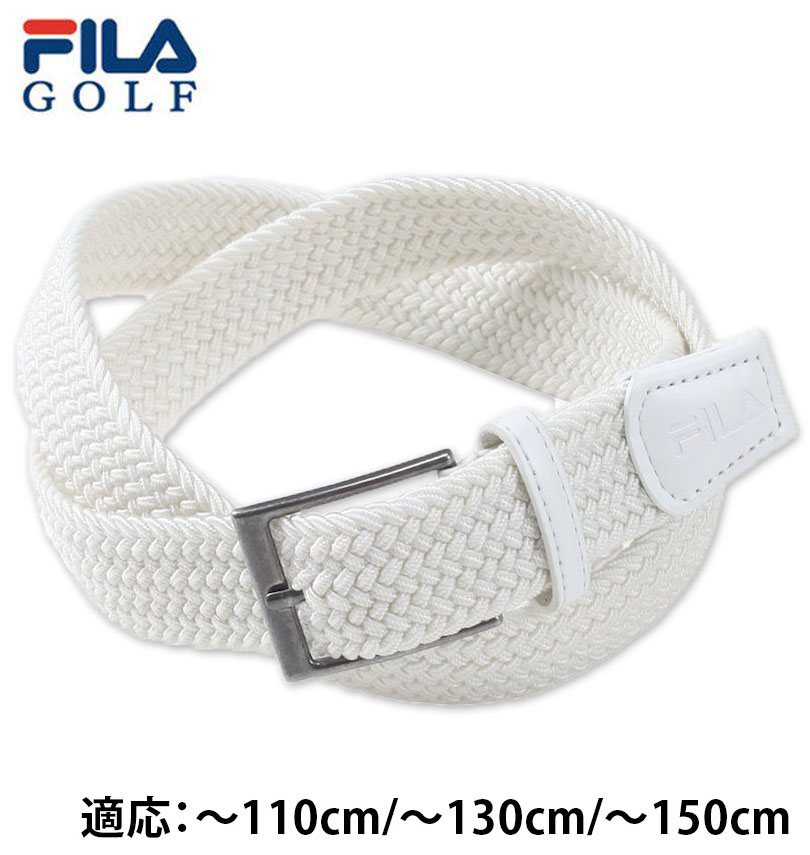 �礭�������� FILA GOLF ��å���٥�� �ۥ磻�� 120cm 140cm 160cm