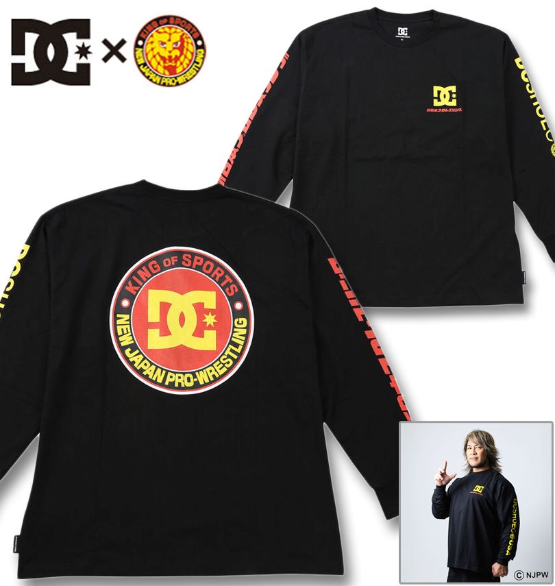 �礭�������� DCSHOES�߿����ܥץ��쥹 NJPW Ĺµ T����� �֥�å� 3L 4L 5L 6L ����̵��