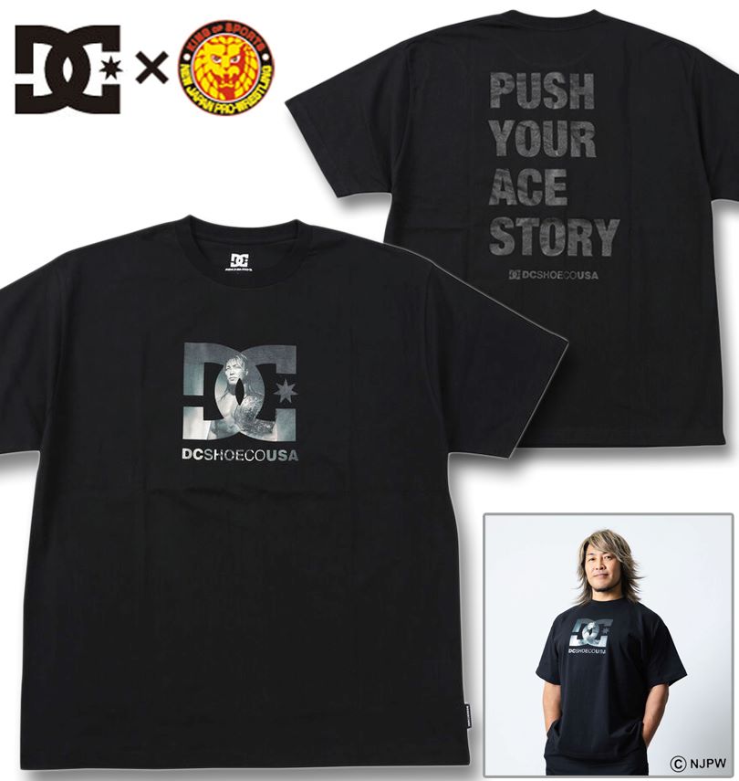 �礭�������� DCSHOES�߿����ܥץ��쥹 ACE Ⱦµ T����� �֥�å� 3L 4L 5L 6L ����̵��