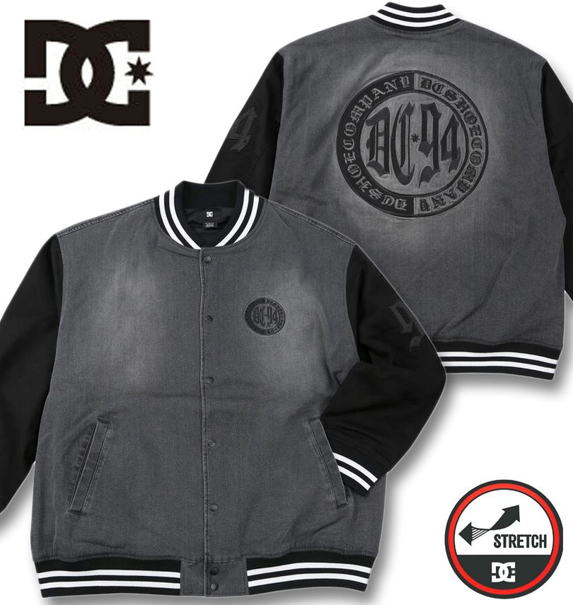 �礭�������� DCSHOES 26 VARSITY ���㥱�å� �֥�å��ǥ˥� 3L 4L 5L 6L ����̵��