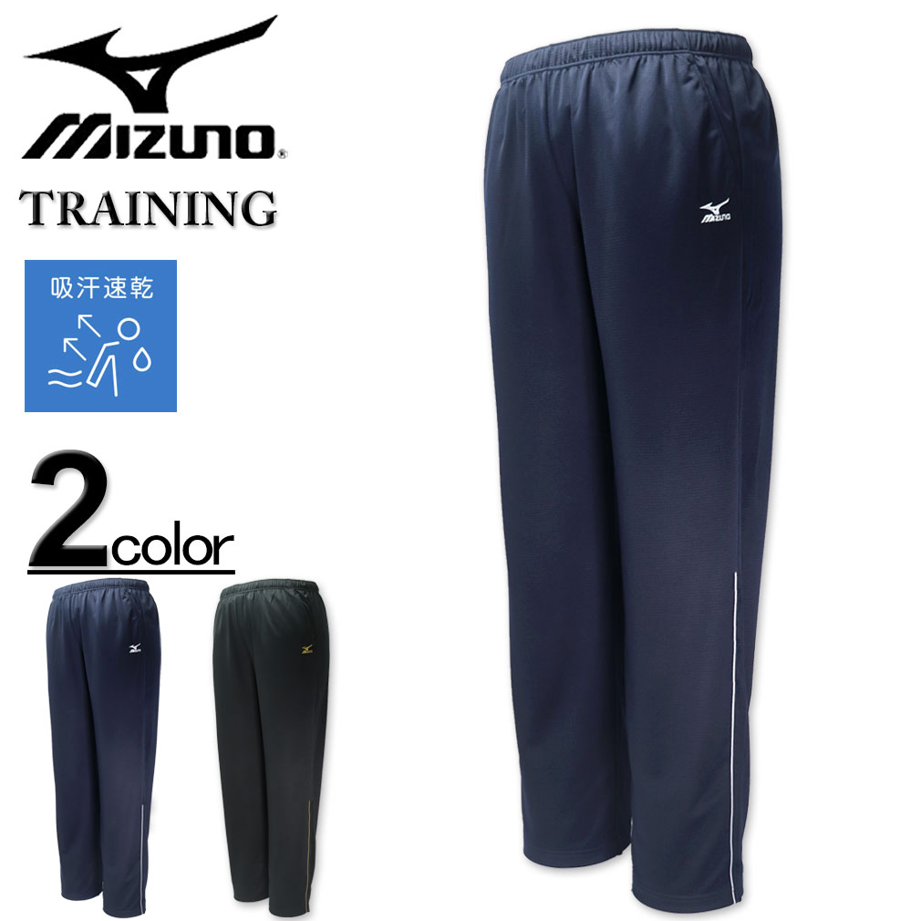 �礭�������� ��� �� MIZUNO �ߥ��� �饤�ȥ������å� ���㡼�� �ѥ�� 3L 4L 5L 6L ����̵��