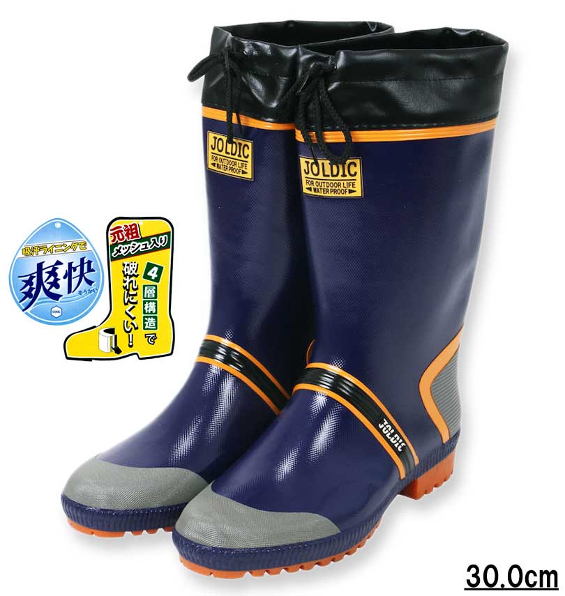 �礭�������� JOLDIC DX-2 Ĺ�� �ͥ��ӡ� 30cm ����̵��