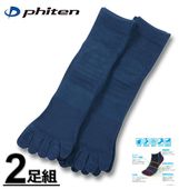 �礭�������� Phiten �ե����ƥ� 2­�� 5�ܻ� ���ߥ��� ���ݡ��� ���å��� ���� �ͥ��ӡ� 27��29cm