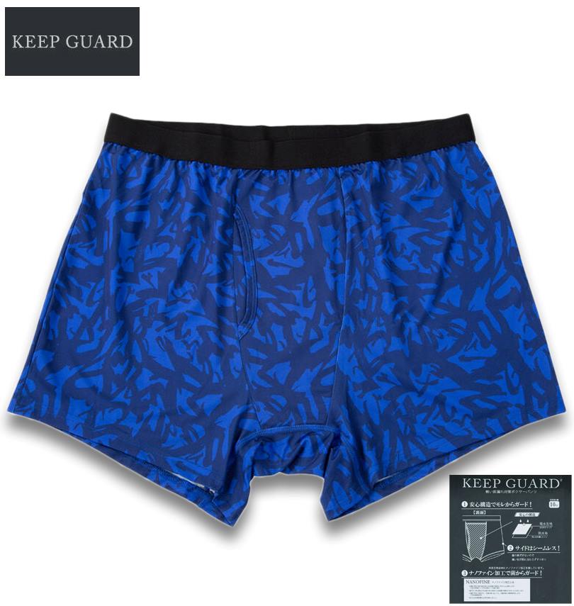 �礭�������� KEEP GUARD �ʥΥե�����100�ù� �ڼ����к� �ܥ������ѥ�� �֥롼�ѷ��ϡ��� 4L 5L 6L 7L 8L