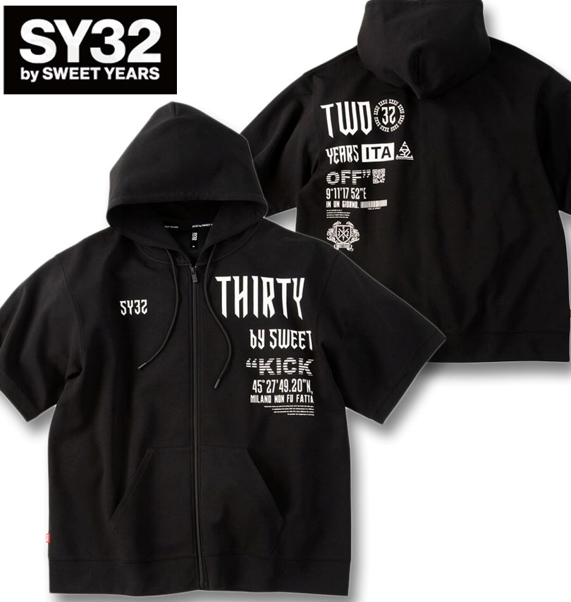 �礭�������� SY32 by SWEET YEARS �����ƥ��� Ⱦµ �ե른�å� �ѡ����� �֥�å� 3L 4L 5L 6L ����̵��