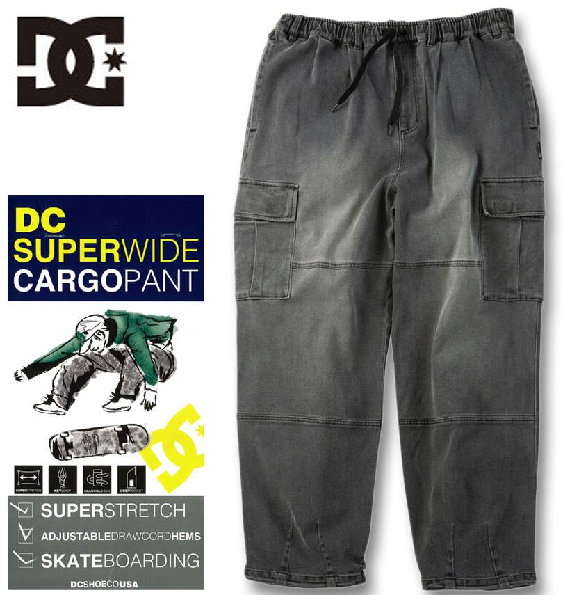 �礭�������� DCSHOES 26 BLAST DENIM �������ѥ�� �饤�ȥ֥�å��ǥ˥� 3L 4L 5L 6L ����̵��