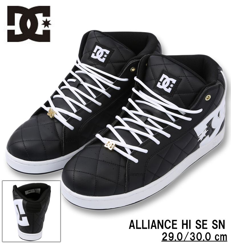 �礭�������� DCSHOES ���ˡ����� (ALLIANCE HI SE SN) �֥�å��ߥۥ磻�� 29cm 30cm ����̵��