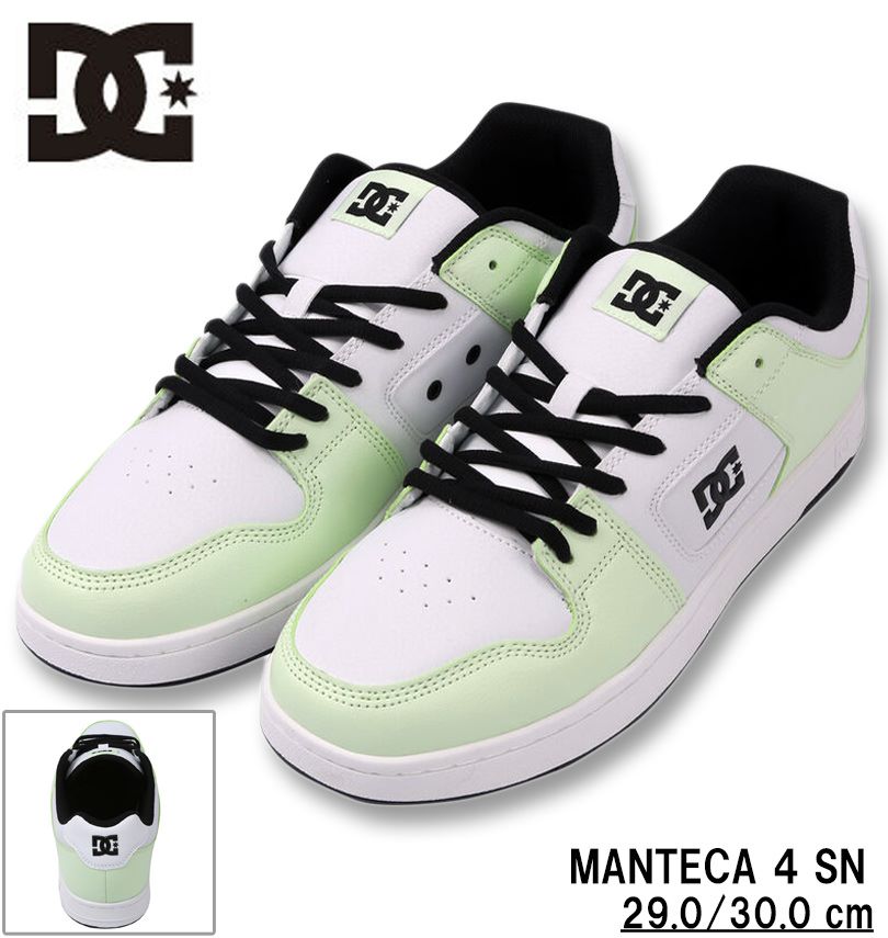 �礭�������� DCSHOES ���ˡ����� (MANTECA 4 SN) �ۥ磻�ȡߥߥ�� 30cm ����̵��