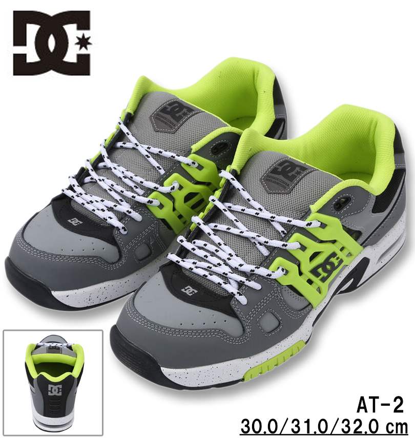 �礭�������� DCSHOES ���ˡ����� (AT-2) ���졼�ߥ֥�å��ߥ饤�� 30cm 31cm 32cm ����̵��