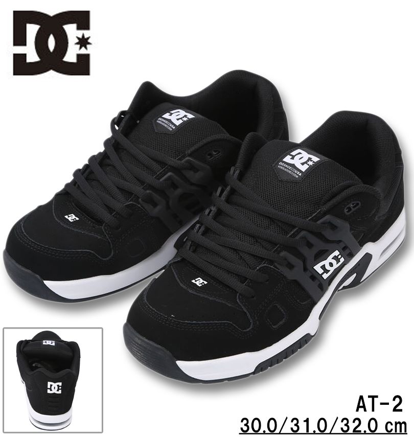 �礭�������� DCSHOES ���ˡ����� (AT-2) �֥�å��ߥۥ磻�� 30cm 31cm 32cm ����̵��