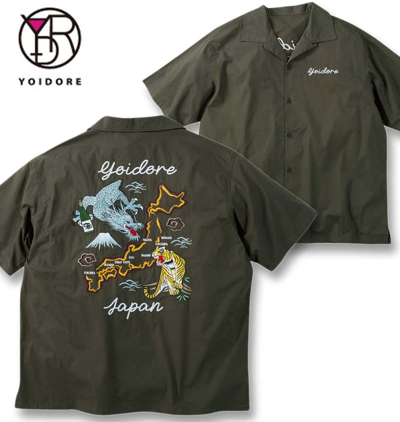 �礭�������� YOIDORE ��פȿ�ζ Ⱦµ ����� ���� ��? ������ 3L 4L 5L 6L ����̵��