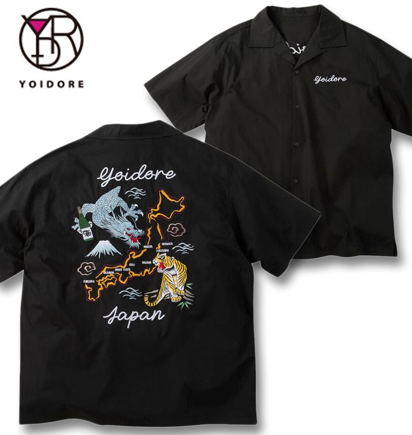 �礭�������� YOIDORE ��פȿ�ζ Ⱦµ ����� ���� ��? �֥�å� 3L 4L 5L 6L ����̵��