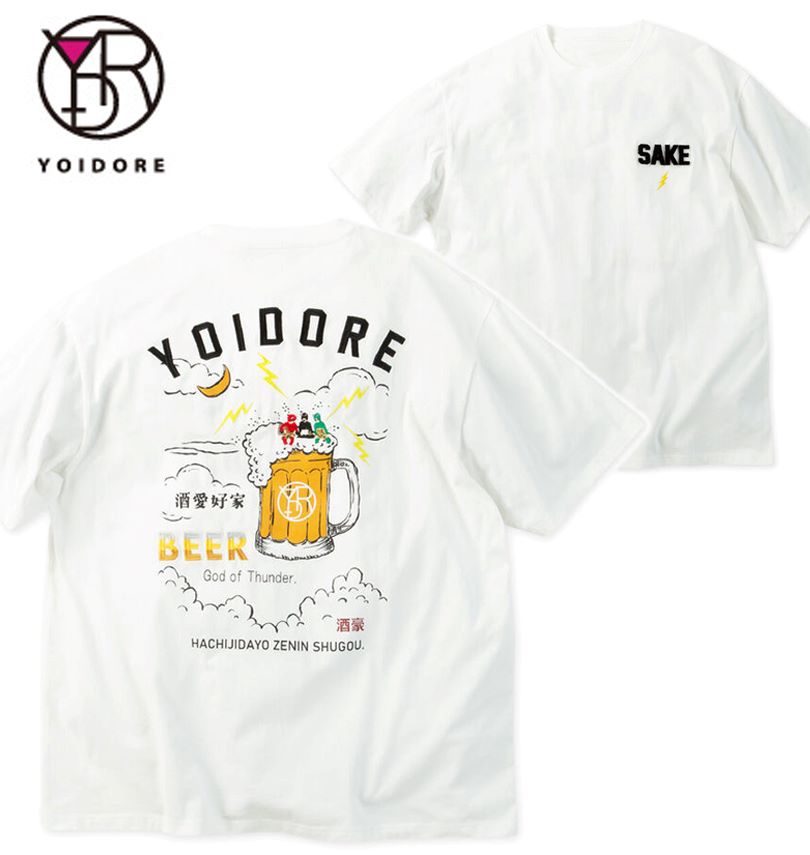 �礭�������� YOIDORE KAMINARISAMA Ⱦµ T����� �ۥ磻�� 3L 4L 5L 6L ����̵��