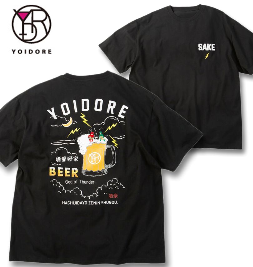 �礭�������� YOIDORE KAMINARISAMA Ⱦµ T����� �֥�å� 3L 4L 5L 6L ����̵��