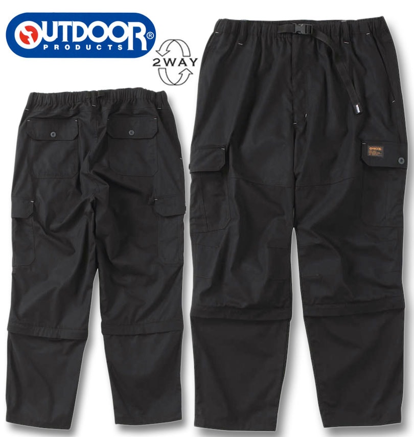 �礭�������� OUTDOOR PRODUCTS TC�������� 2WAY ���������������ѥ�� �֥�å� 3L 4L 5L 6L 7L 8L