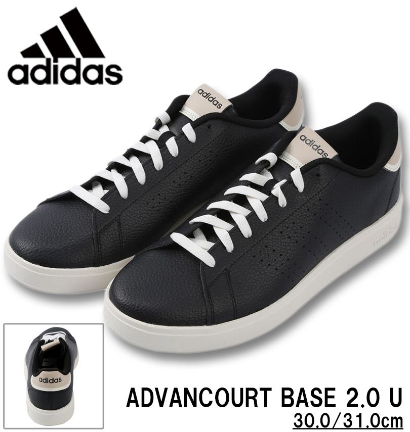 �礭�������� adidas ���ǥ����� ���ˡ����� (ADVANCOURT BASE 2.0 U) �����֥�å� 30cm 31cm ����̵��