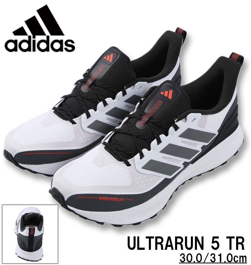 �礭�������� adidas ���ǥ����� ���ˡ����� (ULTRARUN 5 TR) �եåȥ������ۥ磻�� 30cm 31cm ����̵��
