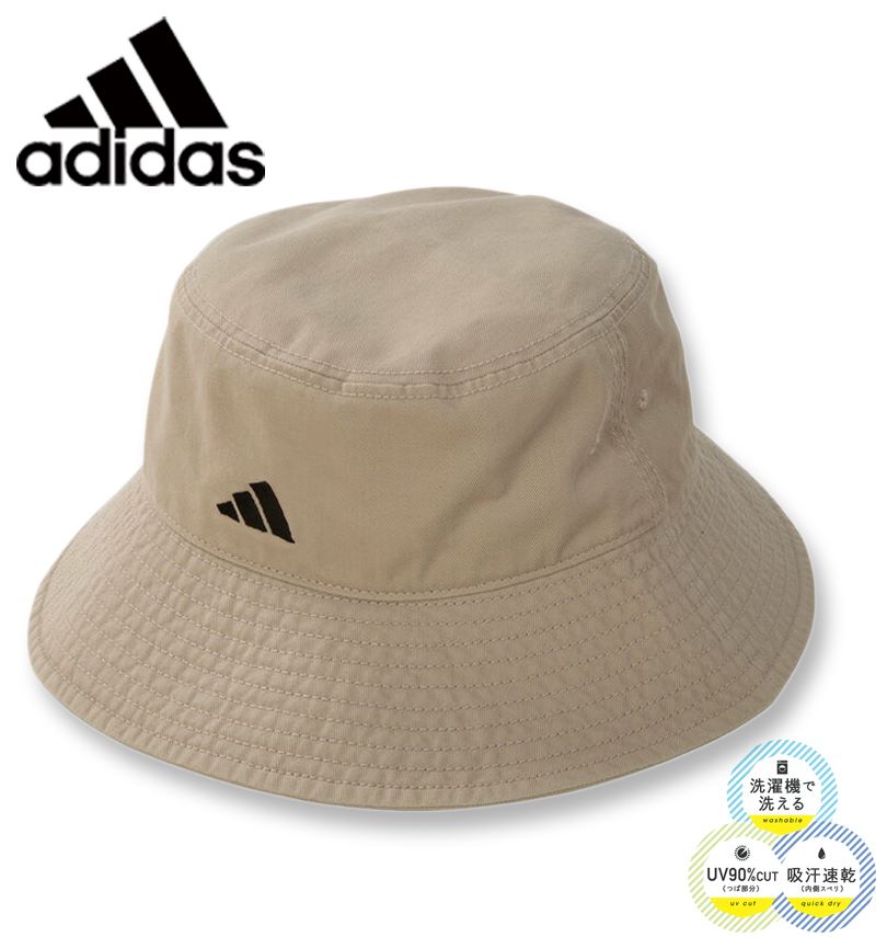 �礭�������� adidas ���ǥ����� ���åȥ�ĥ��� �Х��åȥϥå� �١����� 4L/64cm ����̵��
