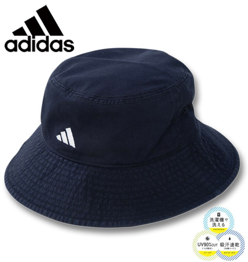 �礭�������� adidas ���ǥ����� ���åȥ�ĥ��� �Х��åȥϥå� �ͥ��ӡ� 4L/64cm ����̵��