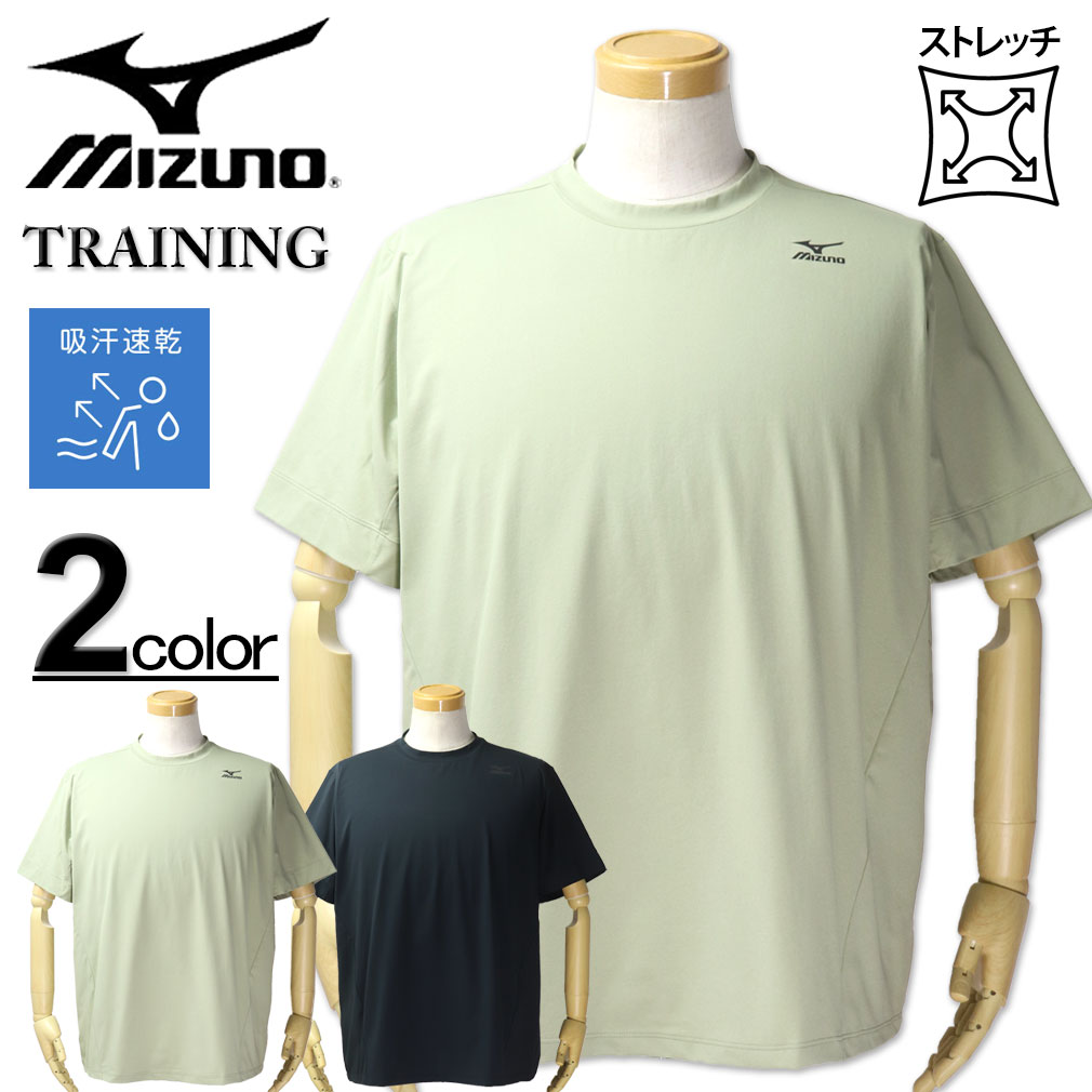 �礭�������� MIZUNO �ߥ��� �ꥷ�����ץǥ����� �磻�ɥ��륨�å� Ⱦµ T����� 3L 4L 5L 6L ����̵��