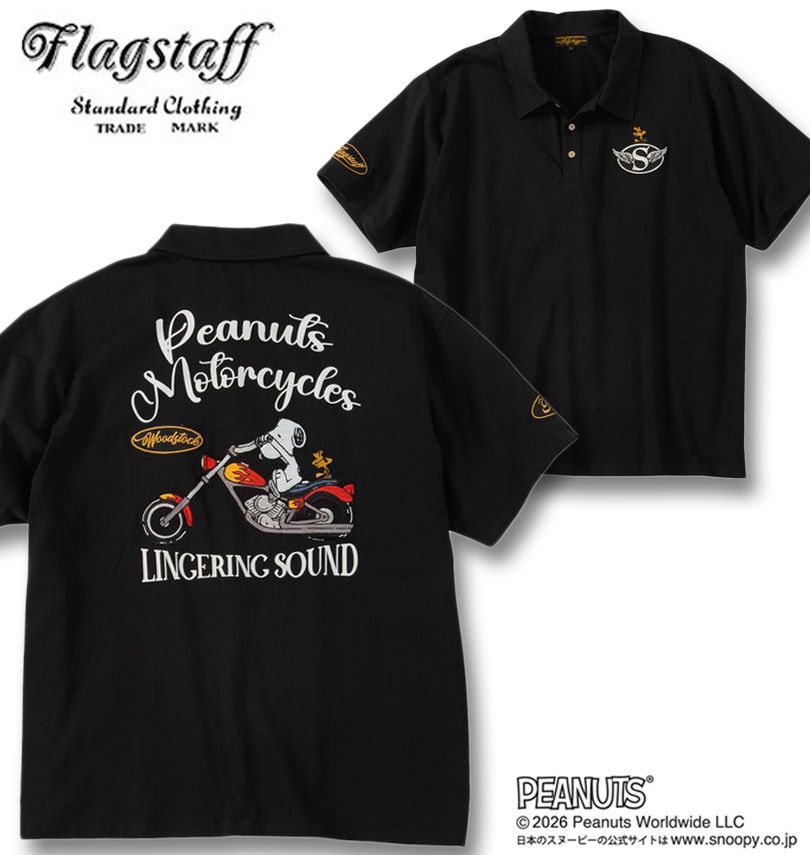 �礭�������� FLAGSTAFF��PEANUTS ���̡��ԡ������ Ⱦµ �ݥ������ �֥�å� 3L 4L 5L 6L 8L ����̵��