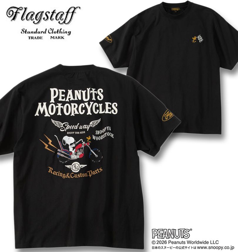 �礭�������� FLAGSTAFF��PEANUTS ���̡��ԡ������ Ⱦµ T����� �֥�å� 3L 4L 5L 6L 8L ����̵��