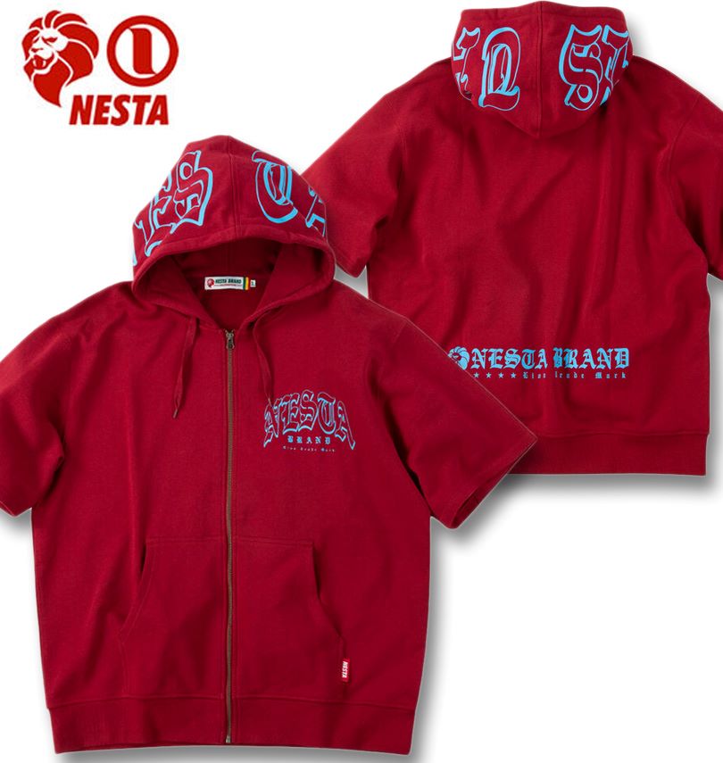 �礭�������� NESTA BRAND Ⱦµ �ե른�åץѡ����� �ܥ�ɡ� 3L 4L 5L 6L 8L ����̵��