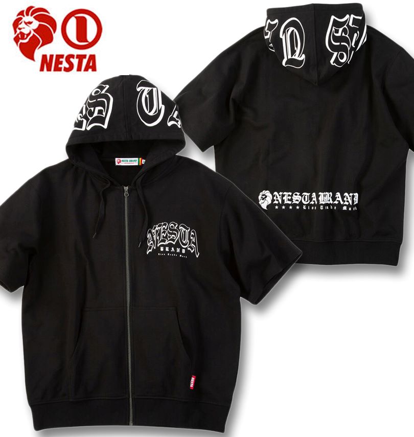 �礭�������� NESTA BRAND Ⱦµ �ե른�åץѡ����� �֥�å� 3L 4L 5L 6L 8L ����̵��