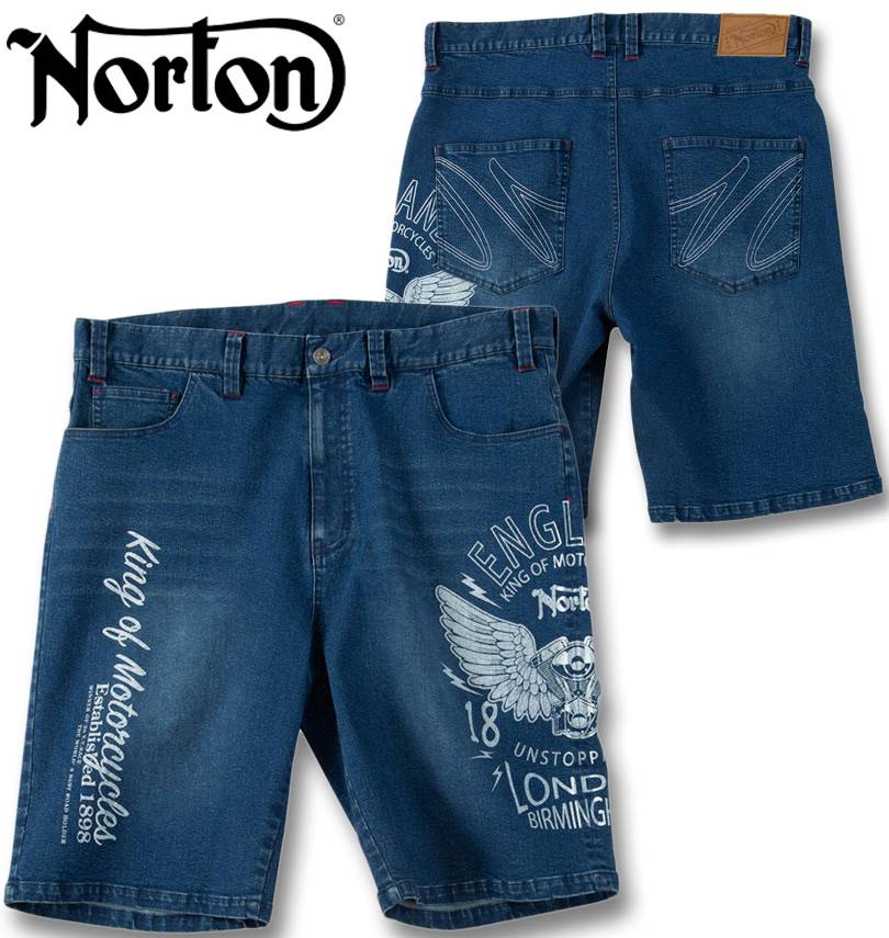 �礭�������� Norton �ǥ˥� �ϡ��եѥ�� �ץ��� ����ɥͥ��ӡ� 100cm 110cm 120cm 130cm 140cm ����̵��