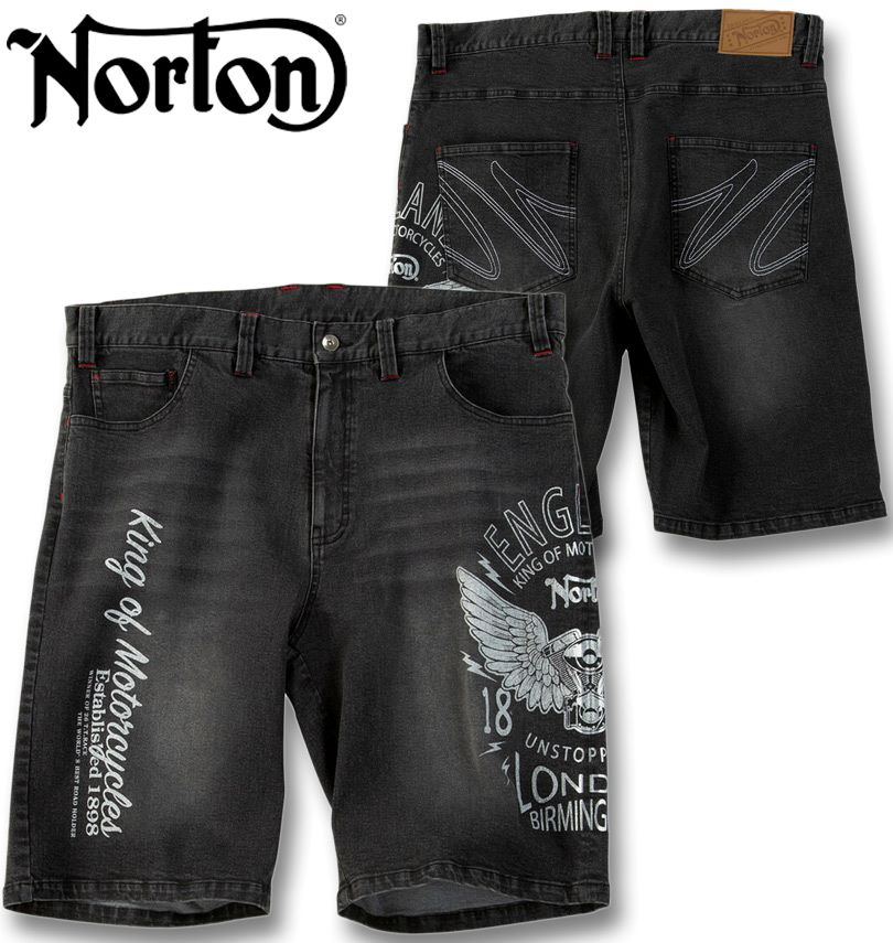 �礭�������� Norton �ǥ˥� �ϡ��եѥ�� �ץ��� ����ɥ֥�å� 100cm 110cm 120cm 130cm 140cm ����̵��