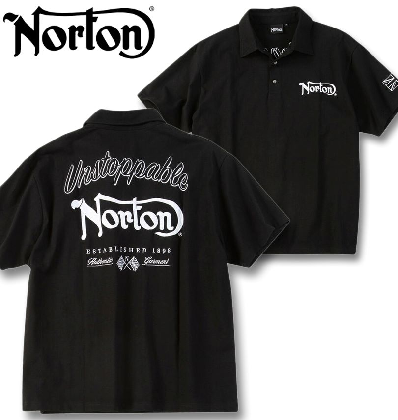 �礭�������� Norton Ⱦµ �ݥ������ ���� �ɽ� �ץ��� �֥�å� 3L 4L 5L 6L 8L ����̵��