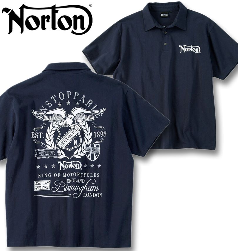 �礭�������� Norton Ⱦµ �ݥ������ ���� �ɽ� �ץ��� �ͥ��ӡ� 3L 4L 5L 6L ����̵��
