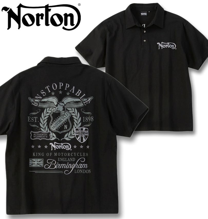 �礭�������� Norton Ⱦµ �ݥ������ ���� �ɽ� �ץ��� �֥�å� 3L 4L 5L 6L ����̵��