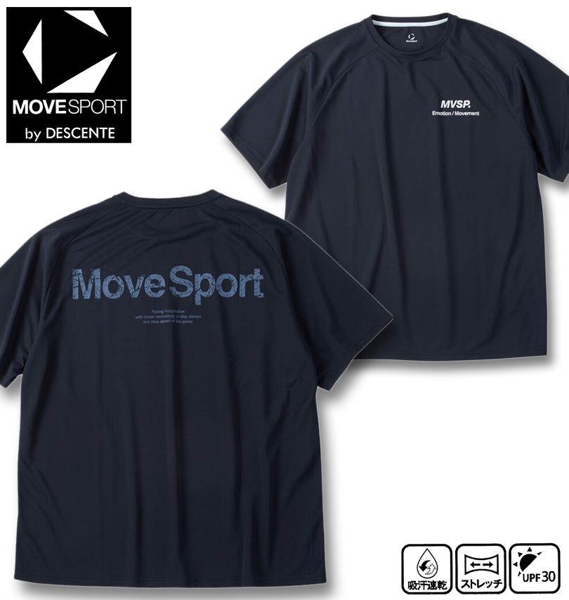 �礭�������� MOVESPORT �ࡼ�֥��ݡ��� ��å��� Ⱦµ T����� �ͥ��ӡ� 3L 4L 5L 6L ����̵��