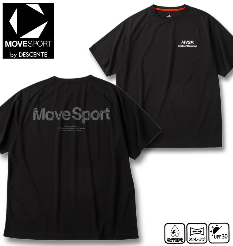 �礭�������� MOVESPORT �ࡼ�֥��ݡ��� ��å��� Ⱦµ T����� �֥�å� 3L 4L 5L 6L ����̵��