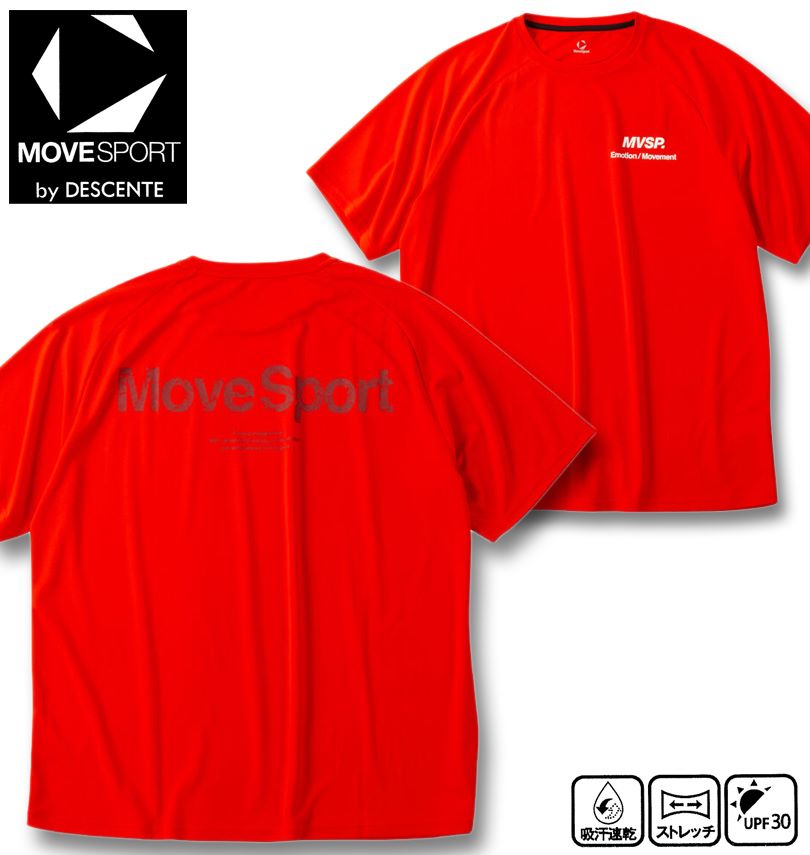 �礭�������� MOVESPORT �ࡼ�֥��ݡ��� ��å��� Ⱦµ T����� ��å� 3L 4L 5L 6L ����̵��