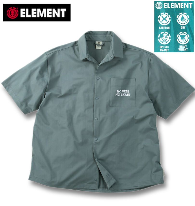 �礭�������� ELEMENT TREE �桼�ƥ���ƥ� Ⱦµ ����� ���졼 3L 4L 5L 6L ����̵��