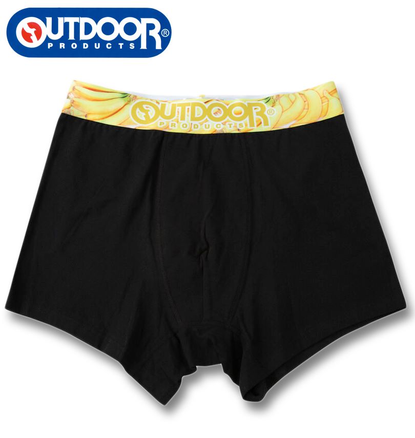 �礭�������� OUTDOOR PRODUCTS �� �٥�ŷ ž�̥��� �ܥ������ѥ�� �֥�å��ߥХʥ� 3L 4L 5L 6L 7L 8L