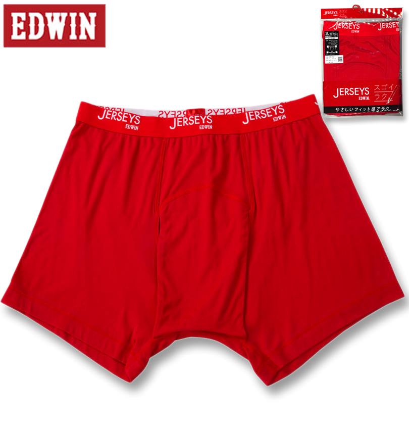 �礭�������� EDWIN JERSYS ���ȥ�å� �ե饤���˥å� �ܥ������ѥ�� ��å� 3L 4L 5L 6L 8L
